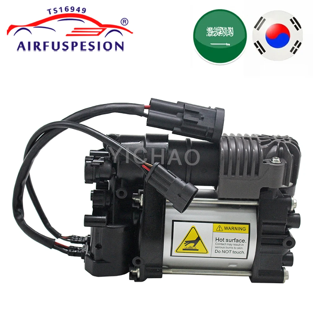 Pump 2009-2016 558813m000 55881-3m000 558803n000 55880-3n000