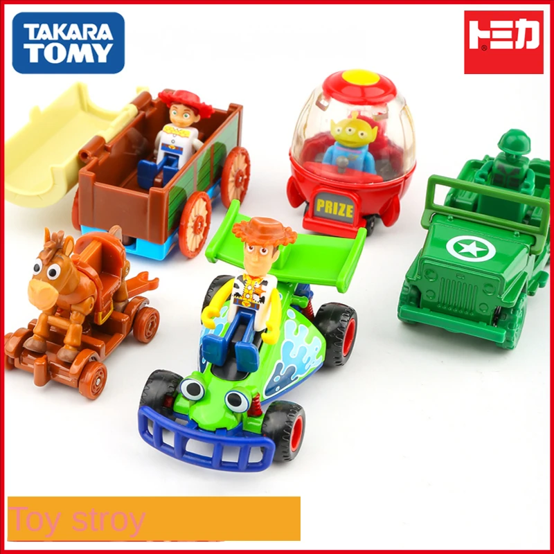 

Spot TAKARA Tomy Tomica Toy Story Doll Car Doll Decoration Red Heart Triss Three-eyed Boy Alloy Simulation Car Model Toy Gift