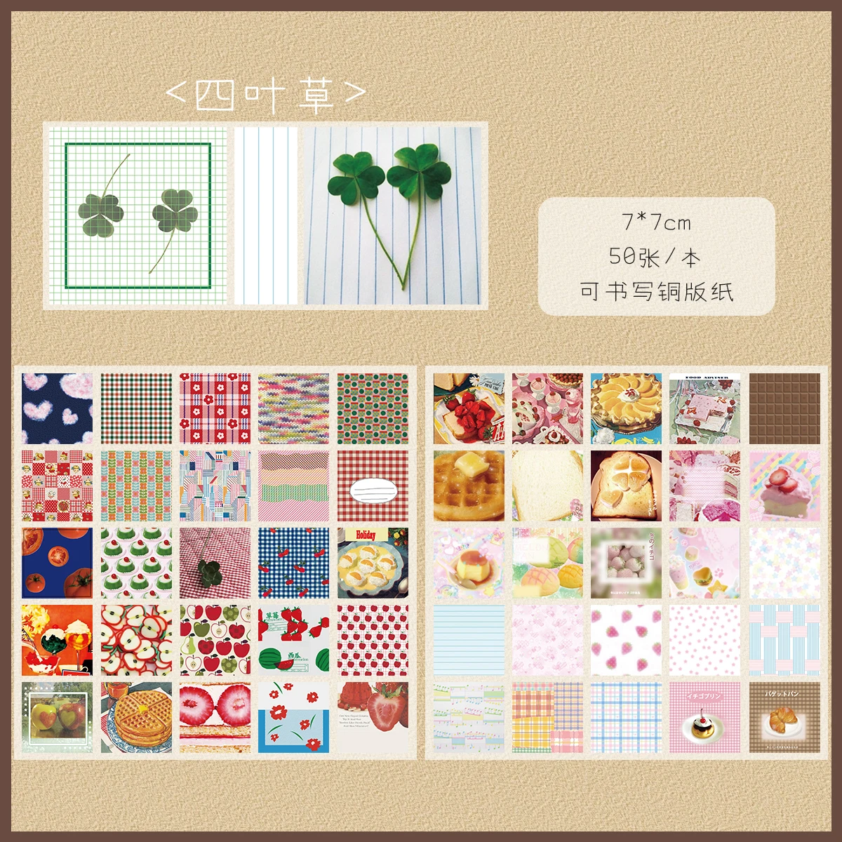 

Блокноты WAKAWAKA для скрапбукинга