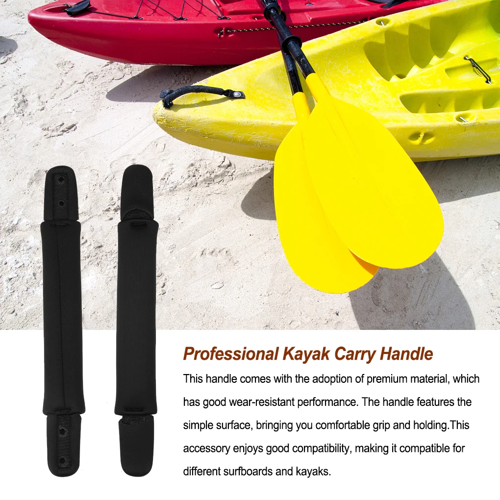 

2 шт., рычаги-держатели для Каяка