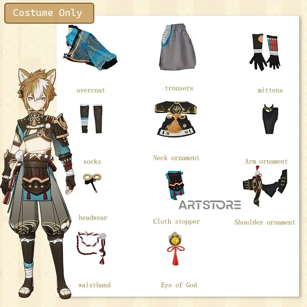 Костюм для косплея Genshinimpact Gorou Miss Hana костюм платье брюки лисий хвост уши полный