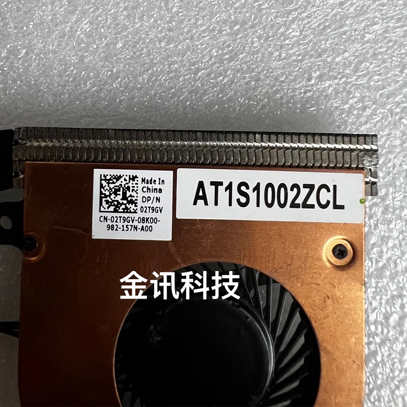 02T9GV новый оригинальный для DELL Latitude 7480 E7480 7490 E7490 охлаждающий вентилятор ноутбука