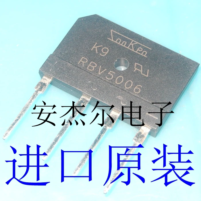 

free shippingRBV5006 50A 600V 10pcs