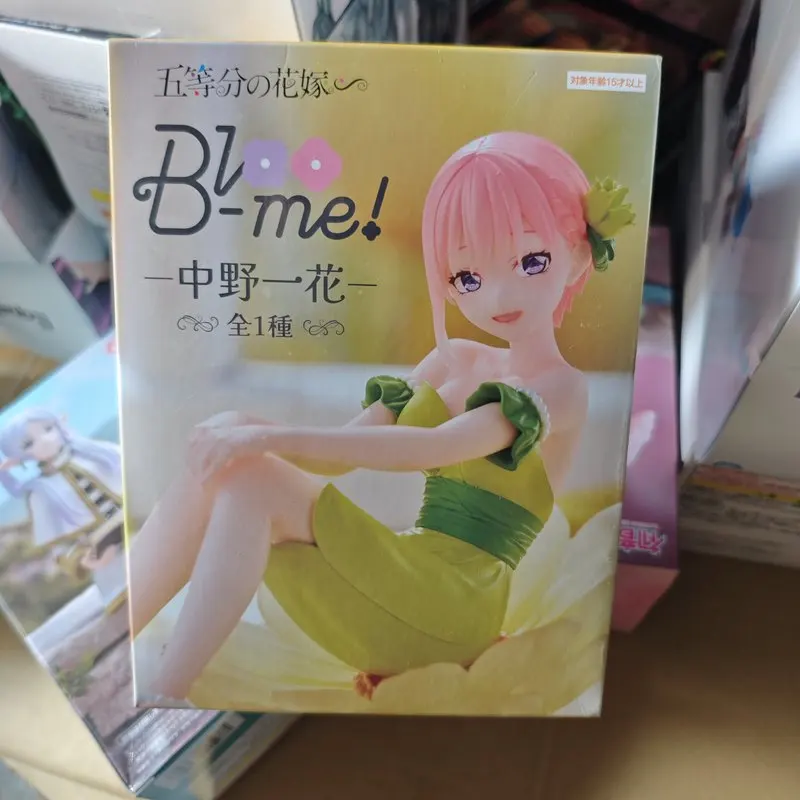 Фигурки Bandai Namco Banpresto The Quintessential Quintuplets Relax Time: Накано Мику, Ичика, Нино, Йотсуба, Ицуки (art.: 3920d8cc51cad) - 3920d8cc51cad