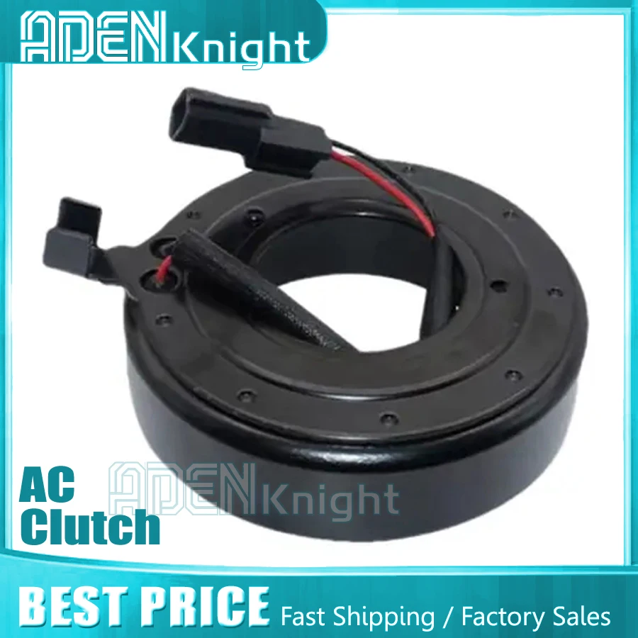 DCS-17IC Катушка сцепления компрессора переменного тока для кондиционера Nissan Altima 2.5i