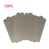 10pcs 10cm10 8cm microwave ovens sheets thickening mica plates magnetron cap spare parts for midea universal
