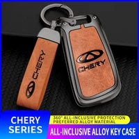 keychain key holder car key case aluminum alloy key case leather key case for chery tiggo 8 7 5x 3x arrizo 5 auto accessories
