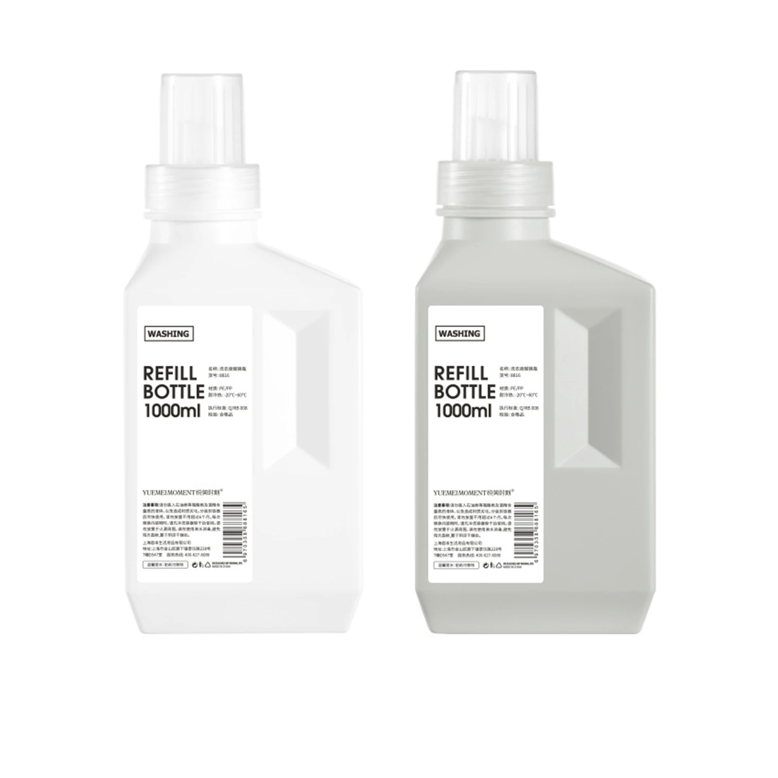 

Диспенсер для стирального порошка, 1000 мл