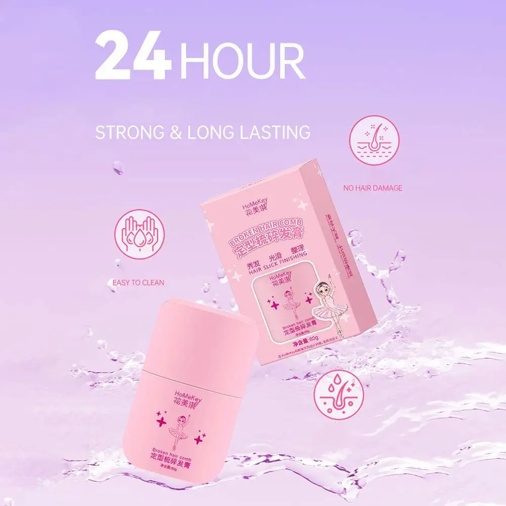 80 г расческа для укладки волос крем отделки гель вьющихся палочка разрушения