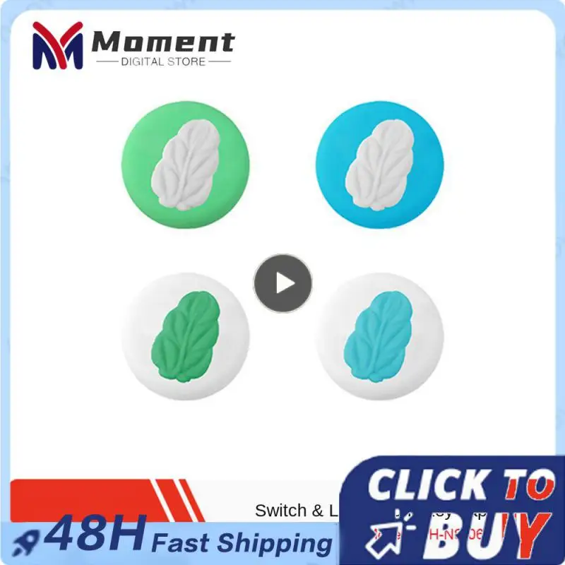 

Not Easy To Drop Rocker Cap Comfortable Touch Anti-slip And Wear-resistant Rocker Protection Feels Great Silicone Cap Tight Fit