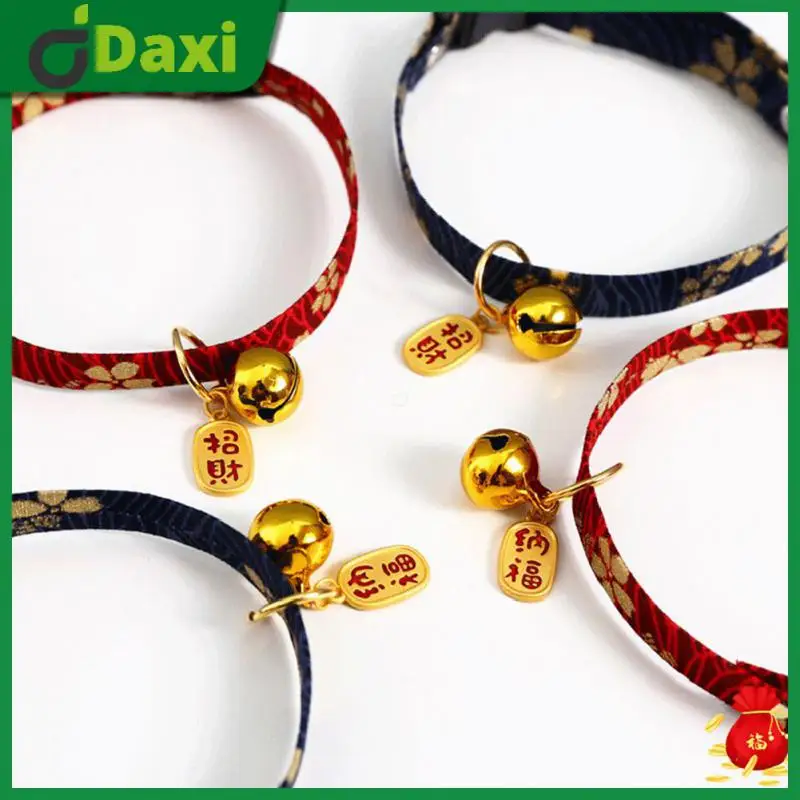 

Cartoon Cute Cats Products Adjustable Buckle Cat Collar Outdoor Collar Collar Pendant Pet Collar