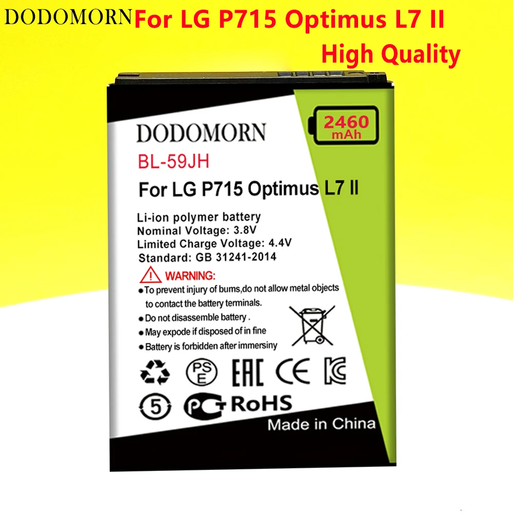 

Аккумулятор DODOMORN BL-45F1F для LG (2017 версия K8) K4 M160 LG Aristo MS210 X230K M160 X240K LV3, высокое качество + номер для отслеживания