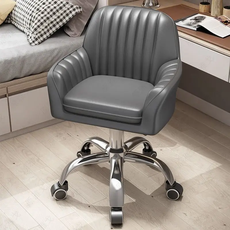 Эргономичный стул для учебы офиса дома |