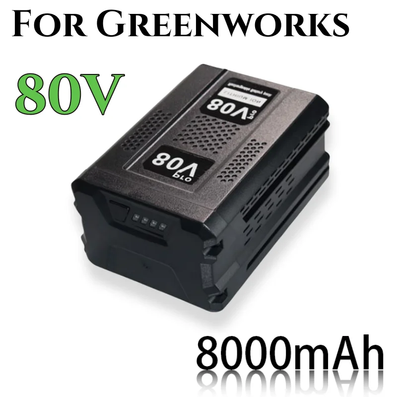 Аккумулятор ersatz 80 В 8000 мАч для Greenworks постоянного определяемая батарея gba80200 gba80250