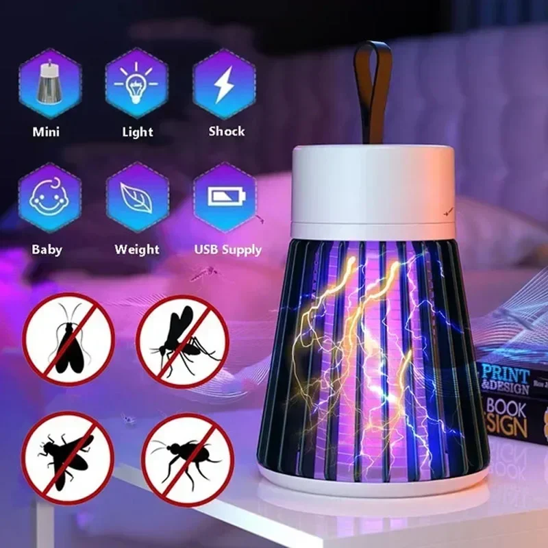 Новая лампа от комаров бытовая уличная для кемпинга ловушка три в одном