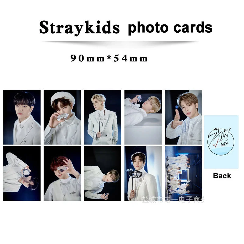 

10pcs/set kpop stray kids photo cards new album HD good quality stray kids photocards kpop for fans collection D