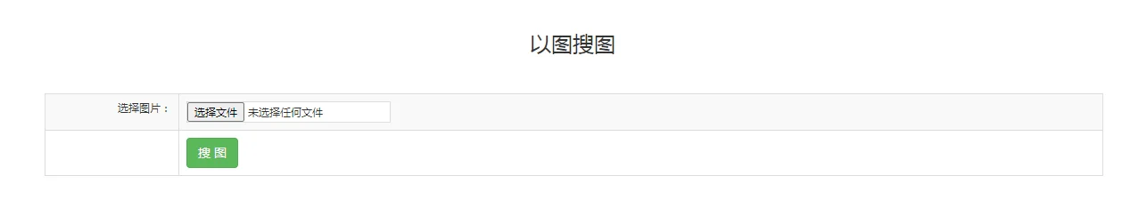 Детская одежда Pudcoco |