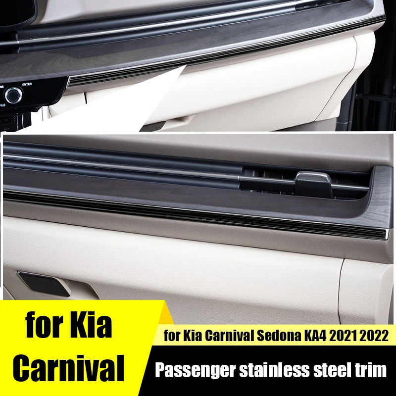 

Подлокотник из нержавеющей стали для Kia Carnival Sedona KA4 2021 2022