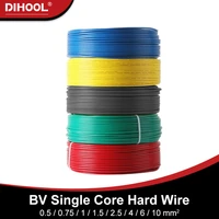 bv hard wire single core 201918161412108 awg solid copper pvc home wiring flame retardant fixed electrical cable