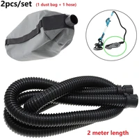 2pcsset vacuum bag2m hose general model dust bag for long rod self vacuuming type grinding machine vacuum cleaner accessories