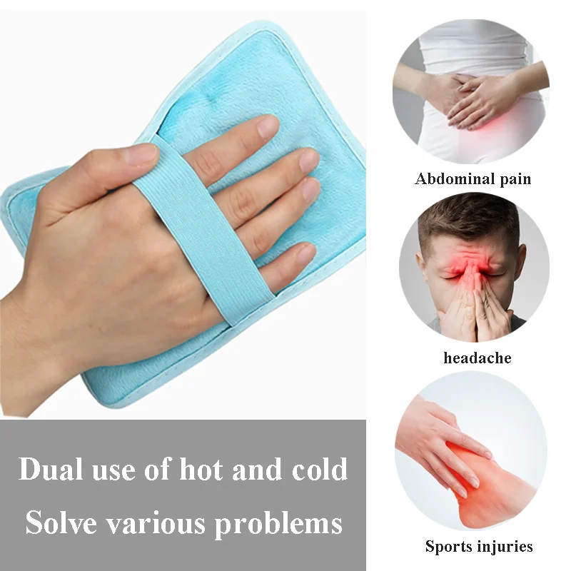 Холодная и горячая терапия маска для глаз горячий компресс гелевая сумка