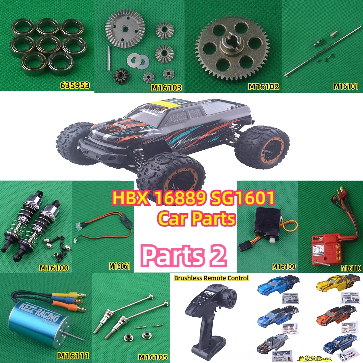 HBX 16889 SG1601 RC Автозапчасти Дистанционное управление Корпус автомобиля Винт