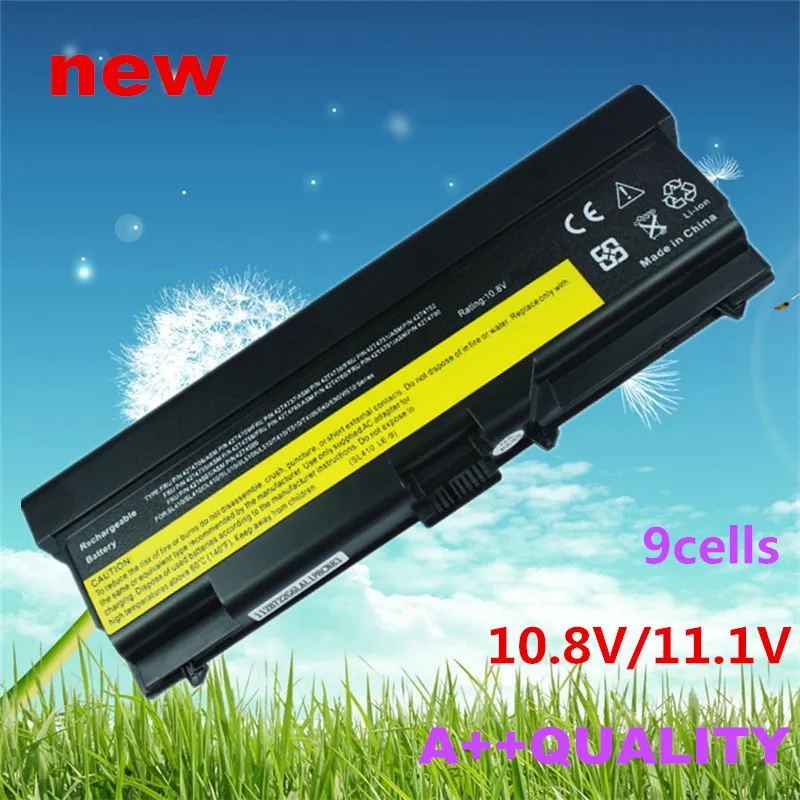 Аккумулятор для ноутбука Lenovo ThinkPad E40 E50 L410 L412 L420 L421 L510 L512 L520 42T4733 42T4737 42T4753 42T4757