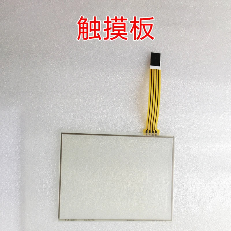 

New Compatible Touch Panel Touch Glass for AMT10548- 91-10548-00B