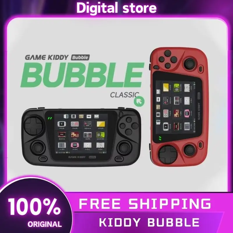 Gkd Kiddy Bubble 3 5 дюйма мА Rk3566 Процессор Hdmi видеовыход портативная Ретро
