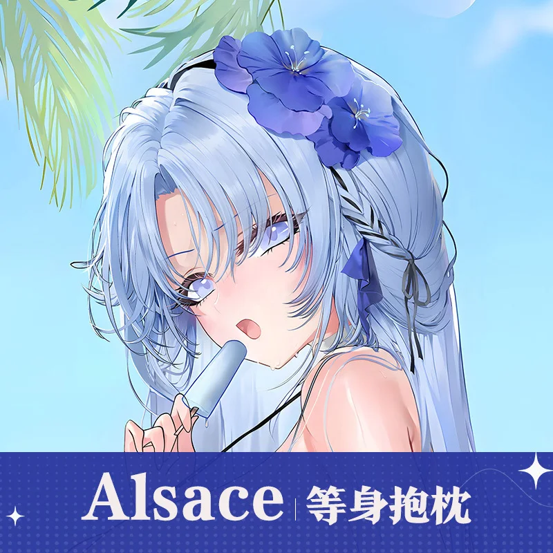 Аниме Azur Lane Impact персонаж Эльзас DIY персонализированное домашнее постельное белье