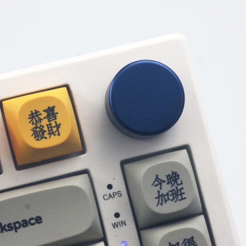 Круглая металлическая ручка управления F3KE для механических клавиатур F75 IK75