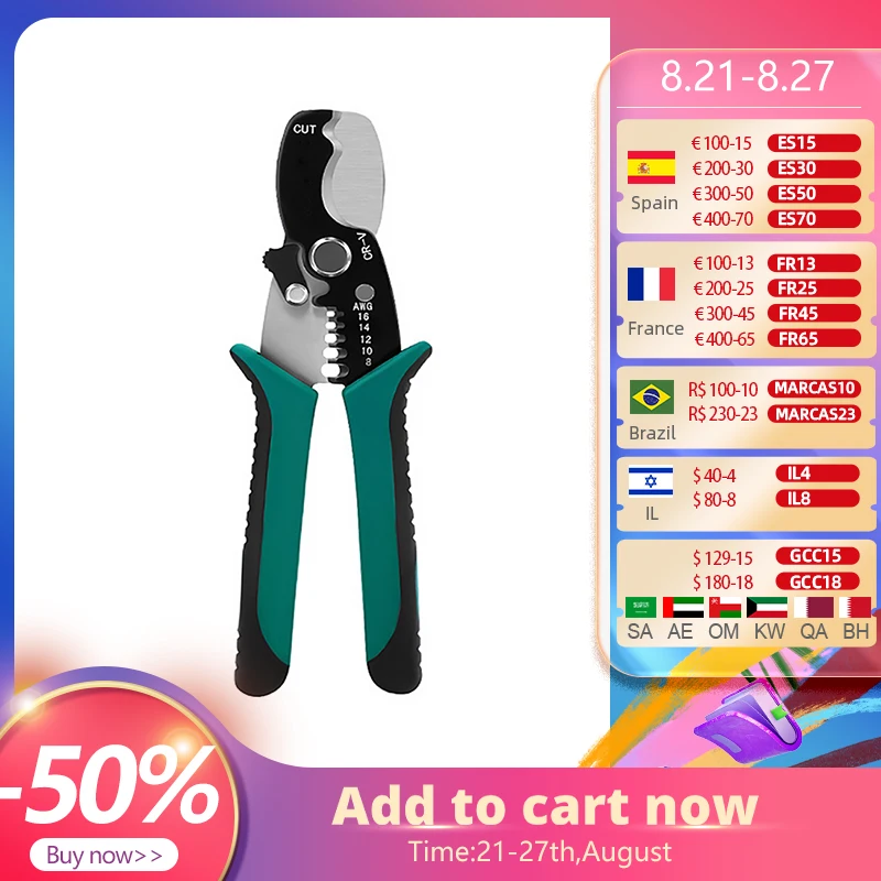 

Allsome Wire Stripper Stripping Crimping Pliers Ring Crimpper Electrician Peeling Network Cable Stripper Tools