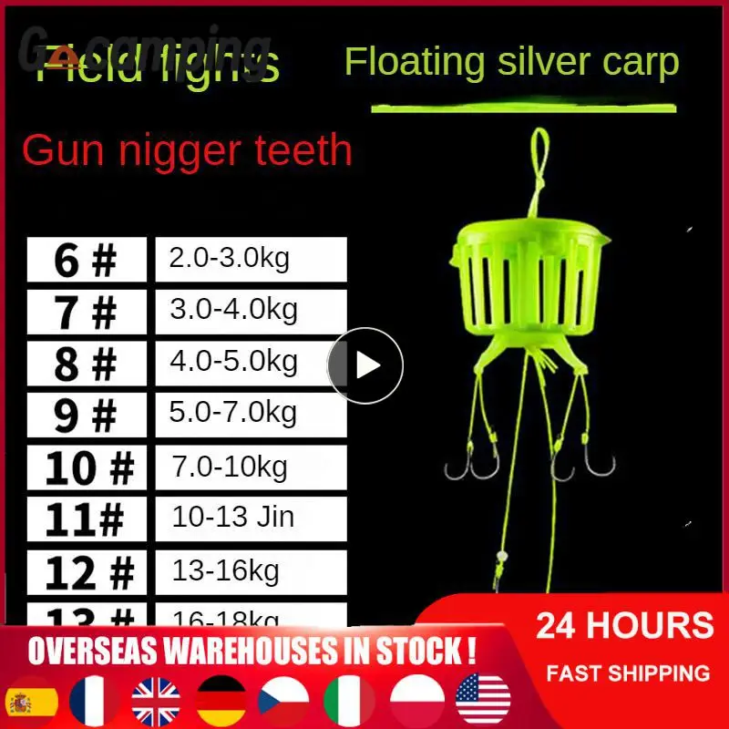 

1~10PCS Selecting Raw Materials For Scientific Design And Matching Flip Hook Multi Functional/adjustable And Conve