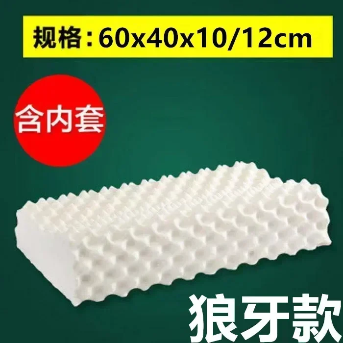 

Ортопедическая латексная подушка LBAIM, массажная подушка из таиланда для запоминания шейного отдела позвоночника, для сна, эффективно предотвращает появление клещей