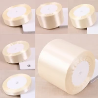 beige 25 yards silk satin ribbon wedding party decoration gift wrapping christmas new year apparel sewing fabric hand diy