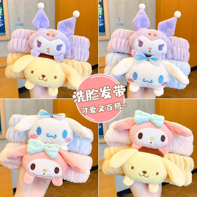 

Sanrio Kawaii Anime Character Kuromi Mymelody Cinnamoroll Pompom Purin Girl Face Wash Headband Sweet and Cute Elastic Headband