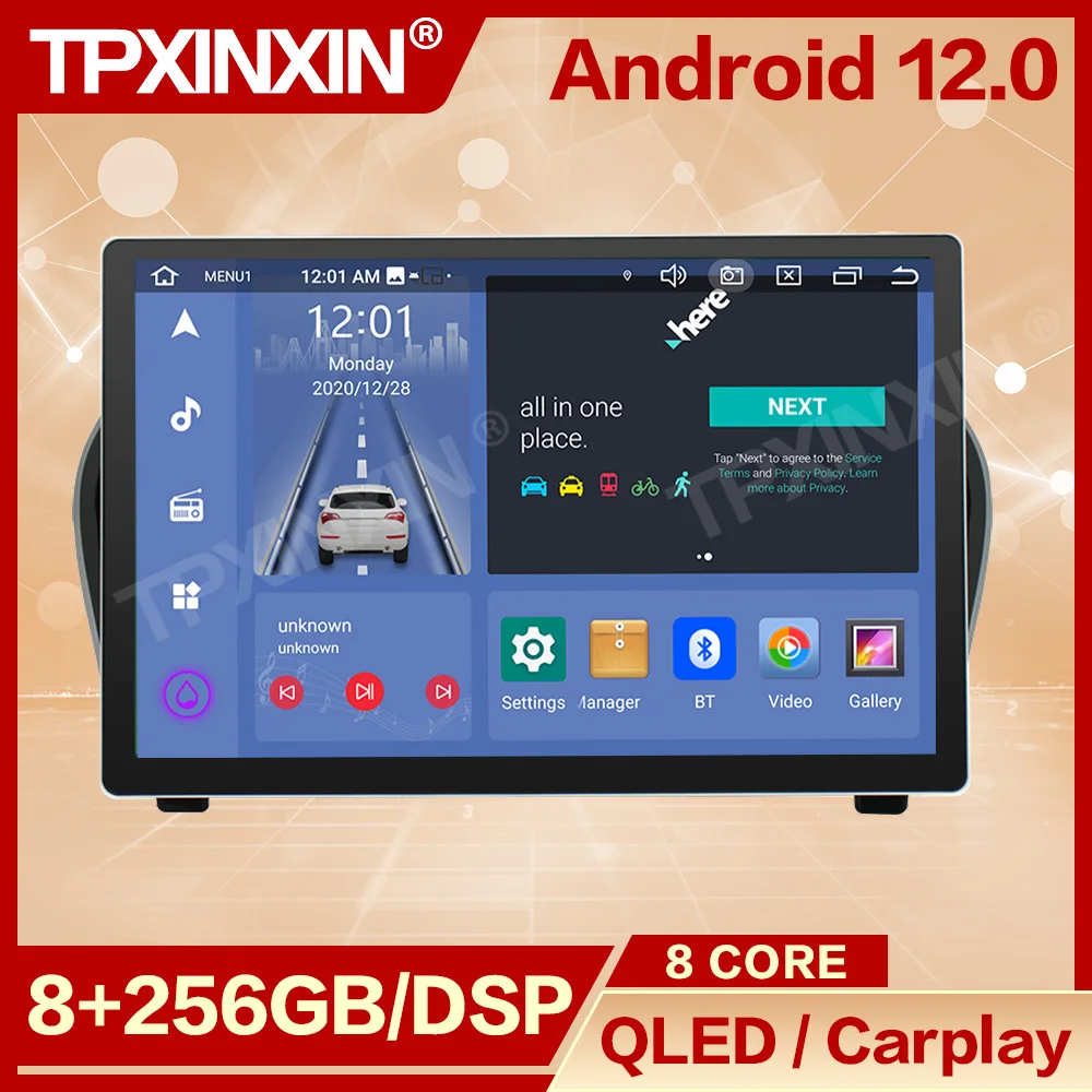 13 3-дюймовый автомобильный мультимедийный Android-плеер для Nissan Juke GPS-навигационный