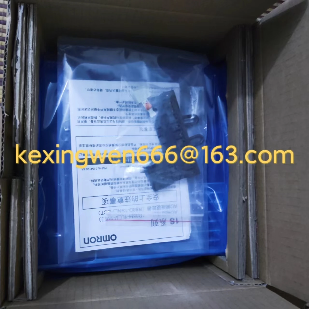 

Brand New Original Servo Drive R88D-KN15F-ECT