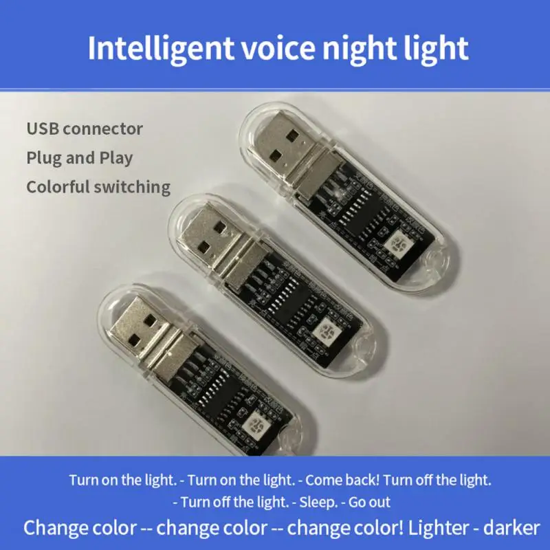 

1~7PCS Colorful Night Lights Mini Night Lamp Wholesale Soft Light Universal Usb Lamps 2023 Sensor No Internet Connection