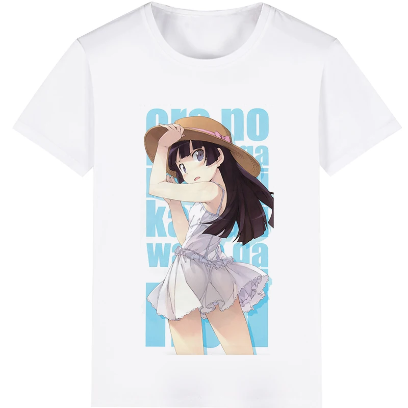 Костюм для косплея Oreimo/Ore no Imoto ga Konna ni Kawaii Wake Nai футболка с коротким рукавом