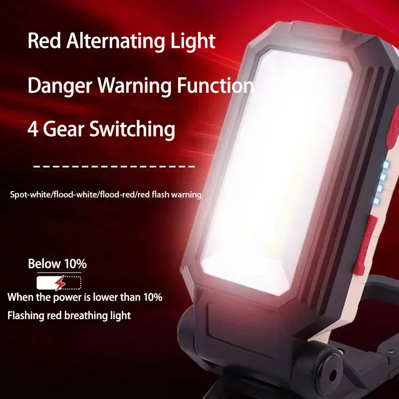 COB Магнитный рабочий Регулируемый складной яркий фонарик для поиска