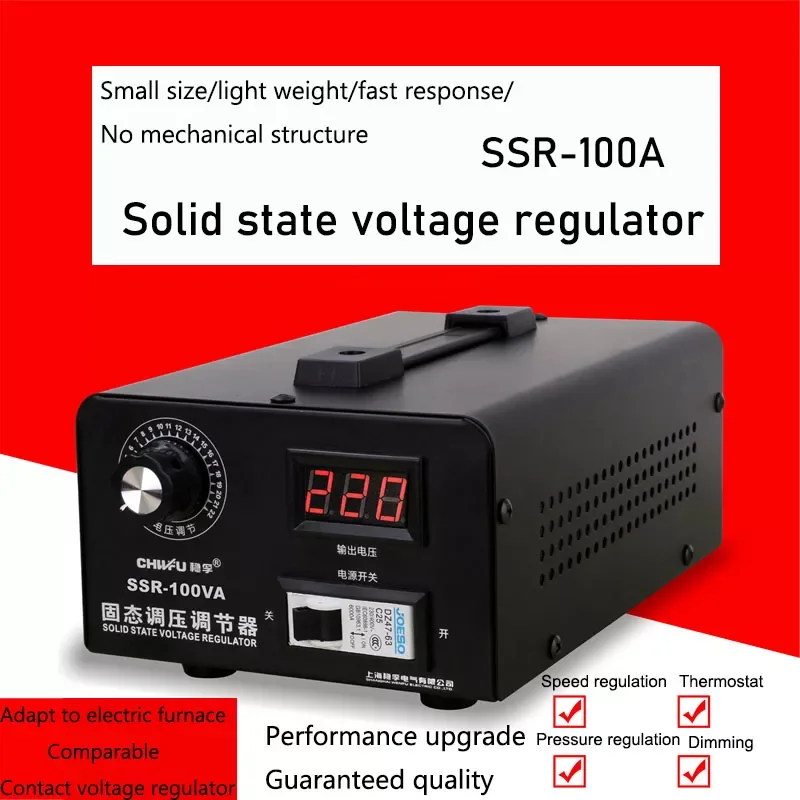 

Твердотельный регулятор напряжения 220 В, регулятор напряжения, однофазный электронный Тиристор высокой мощности 0-220 В, регулирование темпе...