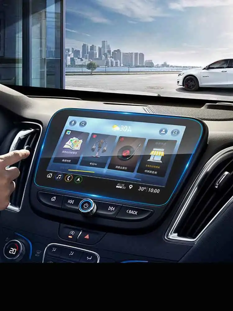 

For Chevy Malibu XL 2019 2020 Car GPS Navigation Film LCD Screen Tempered Glass Protective Film Anti-scratch Film Accessories