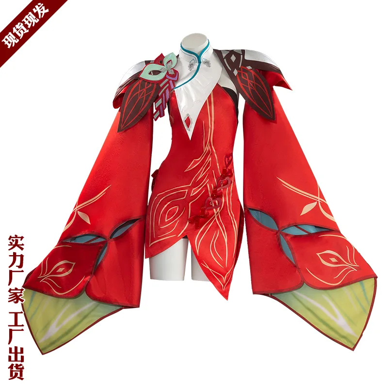 Фото Игра Honor of Kings Cos ShaoSiyuan Косплей Костюм Парик Сексуальная Униформа Хэллоуин Вечернее Платье для Женщин Comic Con Аниме Одежда №2