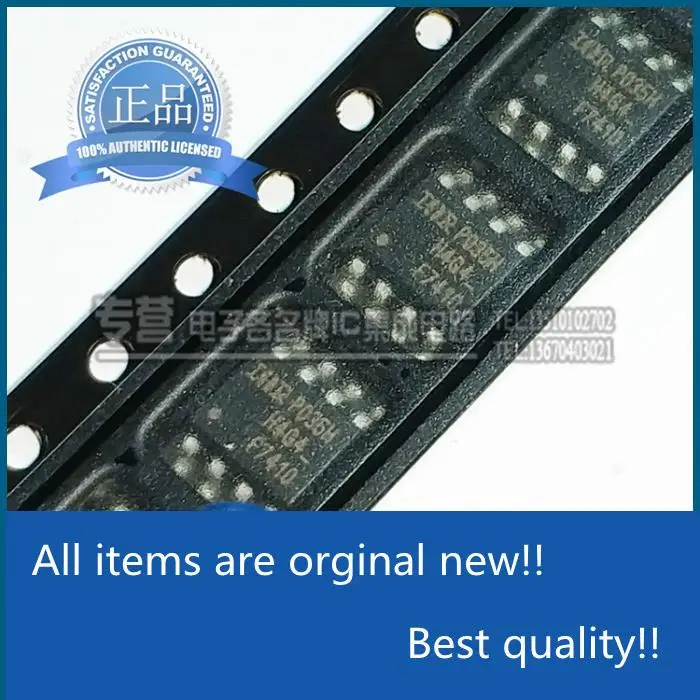 

10pcs orginal new IRF7410TRPBF Silkscreen F7410 8-pin SMD SOIC-8 IR