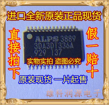 

free shipping 3DA3DT336A TSSOP-28 10pcs