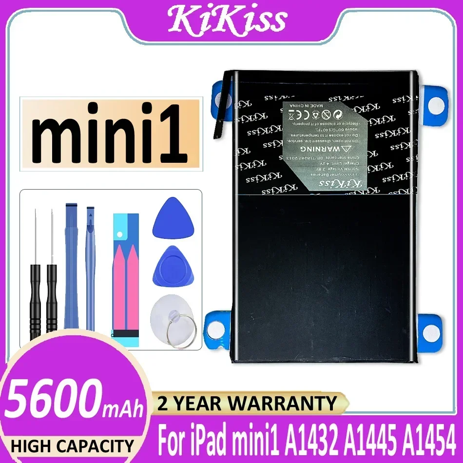 Аккумулятор KiKiss 5600 мАч для ipad mini 1 A1432 A1445 A1454 A1455 Bateria