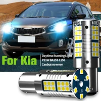 2pcs led daytime running light p21w ba15s 1156 canbus no error drl bulb lamp for kia rio 3 4 2012 2019 ceed picanto stonic