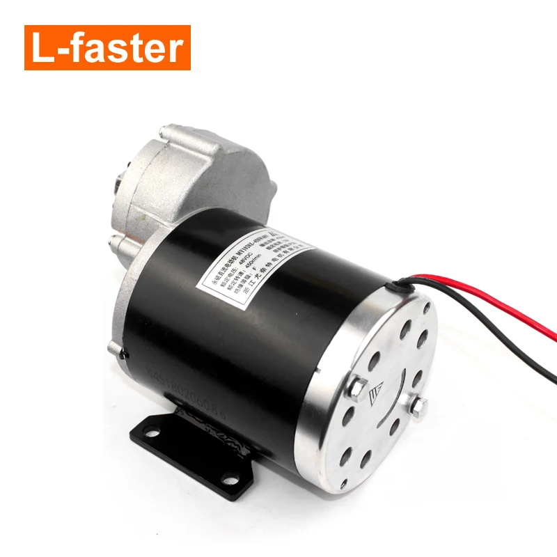 24В 36В 48В 450Вт 600Вт Электрический редукторный мотор с высоким крутящим моментом и мощным щеточным контроллером для электрического велопеда-тришоу