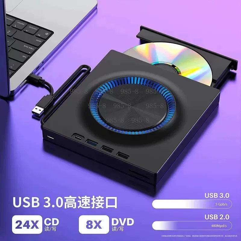 Фото Внешний оптический привод USB Type-C Blu-ray, 7 функций в одном, поддержка CD/DVD/BD, записывающее устройство, совместимость с дисками до 120 мм, для ПК и ноутбуков №2